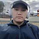Алдар, 23 года