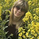 Вера, 33 года
