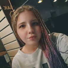 Фотография девушки Настя, 21 год из г. Якутск