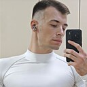 Maximus, 31 год