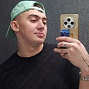 Сергей, 29 лет