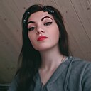 Карина, 36 лет