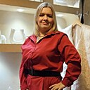 Наталья, 46 лет