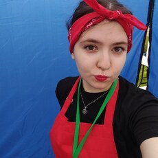 Фотография девушки Евгения, 21 год из г. Барнаул
