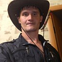 Андрей, 44 года