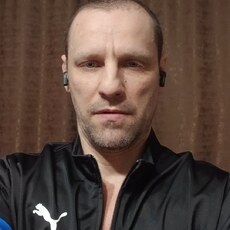 Фотография мужчины Валерий, 44 года из г. Кропивницкий