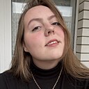 Алина, 20 лет