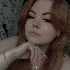 Екатерина, 31 из г. Новомосковск.