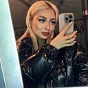 Карина, 22 года