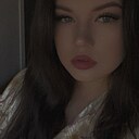 Екатерина, 23 года