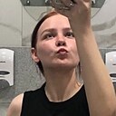 Анастасия, 21 год