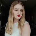 Настя, 20 лет