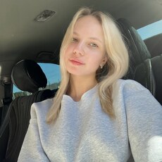 Фотография девушки Ekaterina, 19 лет из г. Екатеринбург