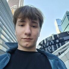 Фотография мужчины Лев, 19 лет из г. Москва