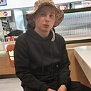 Руслан, 19 лет