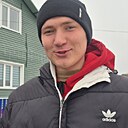 Кирилл, 20 лет