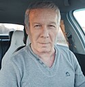 Александр, 63 года