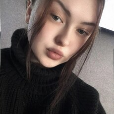 Фотография девушки Александра, 19 лет из г. Чита