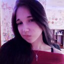 Арина, 19 лет
