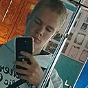 Сергей, 19 лет