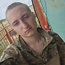Сергей, 26 лет