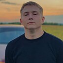 Кирилл, 19 лет