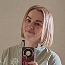 Алеся, 45 лет