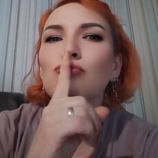 Фотография девушки Анна, 40 лет из г. Орск
