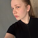 Полина, 21 год