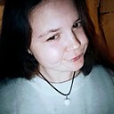 Ксения, 18 лет