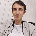 Без Имени, 33 года