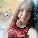 Наталья, 22 года