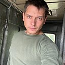 Серёга, 33 года
