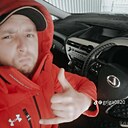 Грига, 30 лет