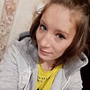 Алина, 32 года