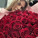 Алиша, 23 года