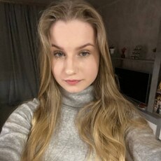 Фотография девушки Кристина, 22 года из г. Краснокаменск