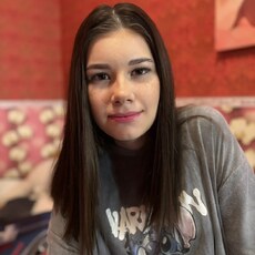 Софья, 18 из г. Новосибирск.
