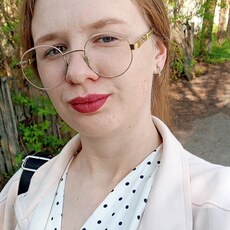 Фотография девушки Мария, 20 лет из г. Сызрань