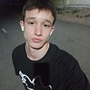 Руслан, 18 лет
