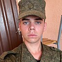 Кирилл, 19 лет