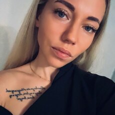Светлана, 35 из г. Краснодар.