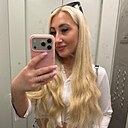 Екатерина, 27 лет