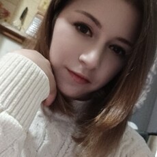 Фотография девушки Нина, 22 года из г. Кирсанов
