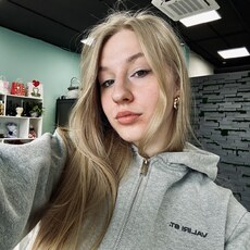 Фотография девушки Алина, 23 года из г. Ставрополь