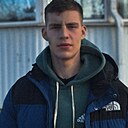 Артур, 21 год