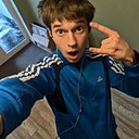 Benjamin, 20 лет