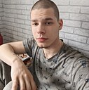 Роман, 19 лет