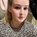 Юлия, 26 лет