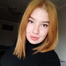 Екатерина, 27 из г. Волгоград.